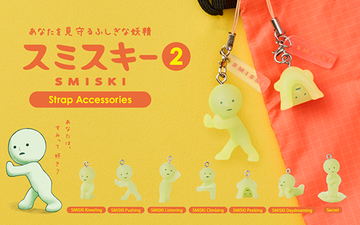 【NEW】 SMISKI Strap Accessories Series 2