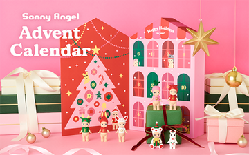 【NEW】 Advent Calendar