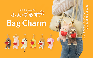 【NEW】 Funbarus POSTURE PAL Bag Charm Sloth / Calico Cat / Duck / Rabbit / Shiba Inu / Axolotl