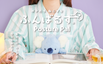 【NEW】Regular L-size also has a new addition, “Koala”!
