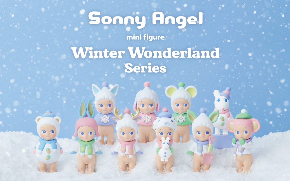 Winter Wonderland 2023 Sonny Angel Store Hong Kong