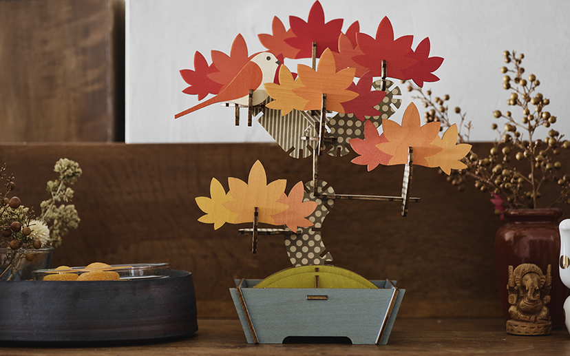 BONSAI PUZZLE