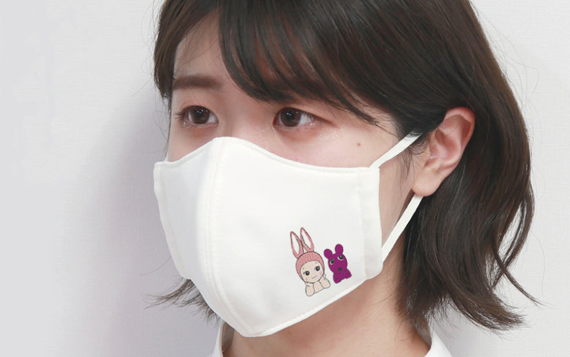 Sonny Angel Face Mask