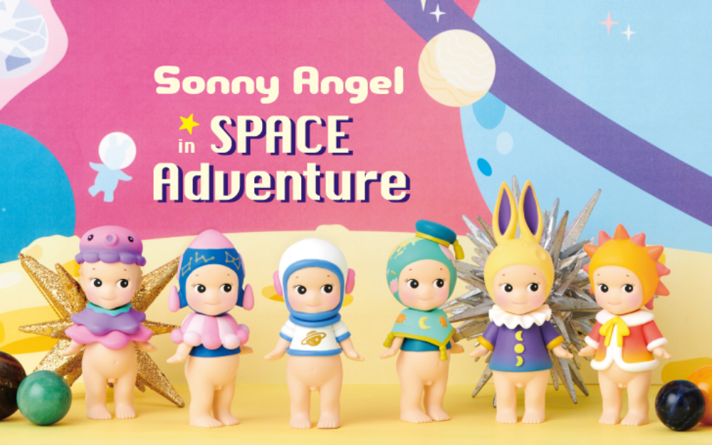 Sonny Angel in Space Adventure 2020 | Sonny Angel Store Hong Kong