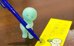 【Free Download】Happy Tanabata is coming soon♡