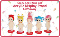 <活動結束>Sonny Angel Acrylic Display Stand Giveaway