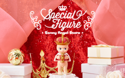 【港澳地區】Mini Figure Crown -Garnet- ⇒2024年10月1日起接受換領申請！!