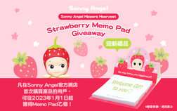 官方網店迎新禮品-Hippers Strawberry Memo Pad