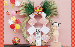 農曆新年休假通告