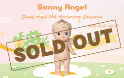【已全數換罄 】Sonny Angel 18週年紀念公仔活動♪