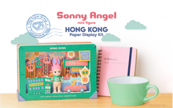 Sonny Angel's Happy Trip to Hong Kong♪ | Sonny Angel Hong Kong Paper Display Kit