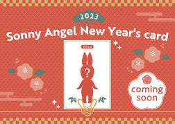 2023 New Year's cards are now available for reservation!