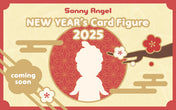 NewYearCards2025