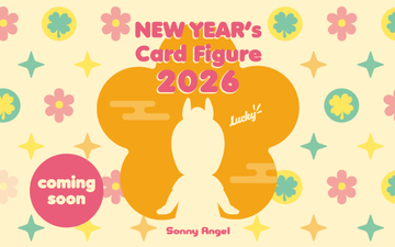 【SA Point Item】 Sonny Angel New Year Card 2026
