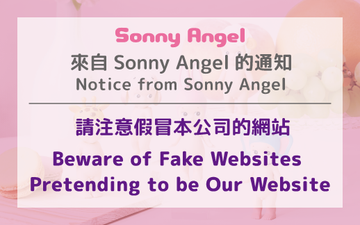 【NOTICE】Beware of Fake Websites Pretending to be Our Website
