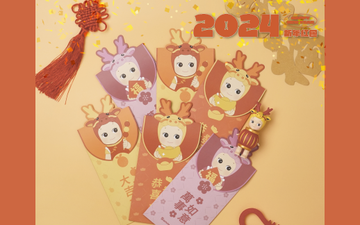 【NEW】Sonny Angel Year of the Dragon Theme Red Packet
