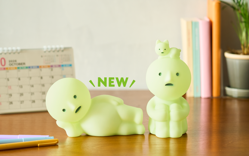 SMISKI Touch Light 2 - Lounging -