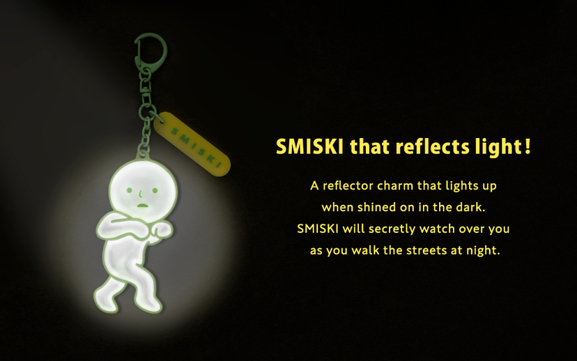 SMISKI Reflector Charm