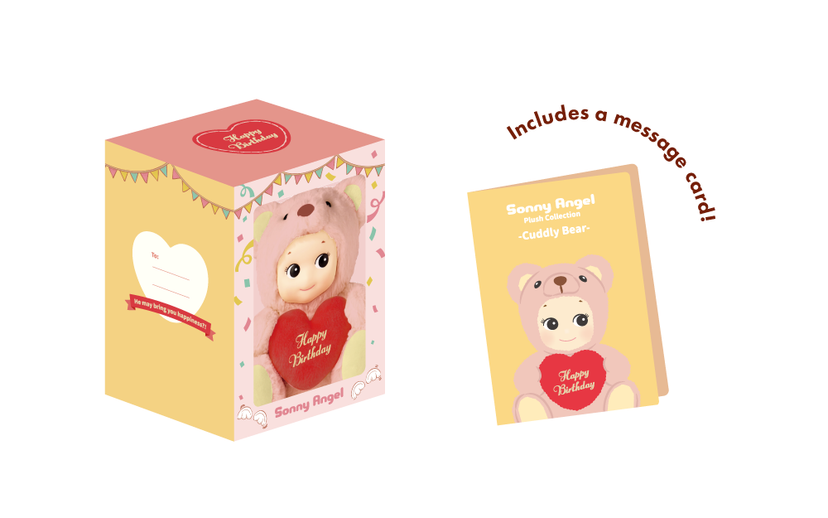 Plush Collection - Cuddly Bear - Pink
