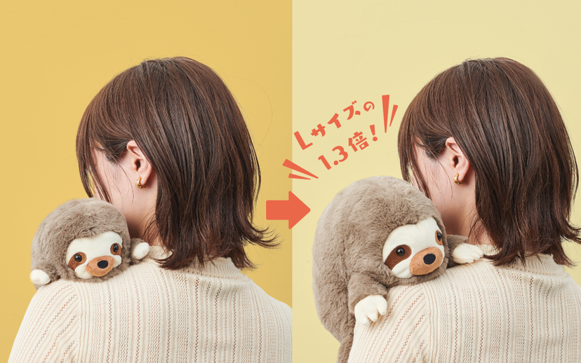 Posture Pal(LL) Sloth -ふんばるず-