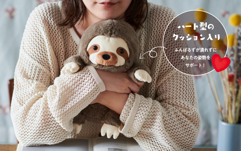 Posture Pal(LL) Sloth -ふんばるず-