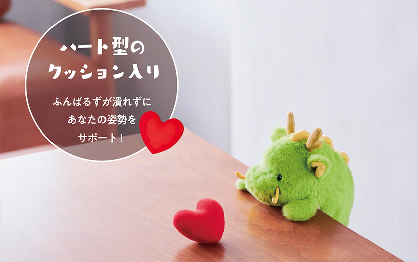 Posture Pal(L) Year of Dragon -ふんばるず-