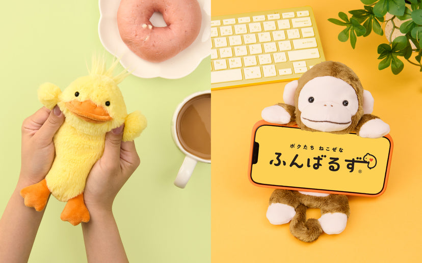 Funbarus Posture Pal Wrist Cushion Rabbit / Monkey / Duck