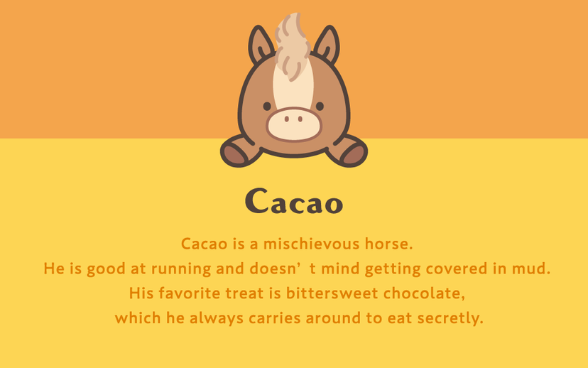 Posture Pal (L) Horse - Brown棕色 / White白色 -