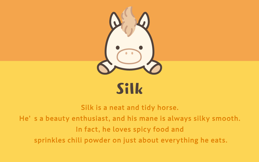 Posture Pal (L) Horse - Brown棕色 / White白色 -