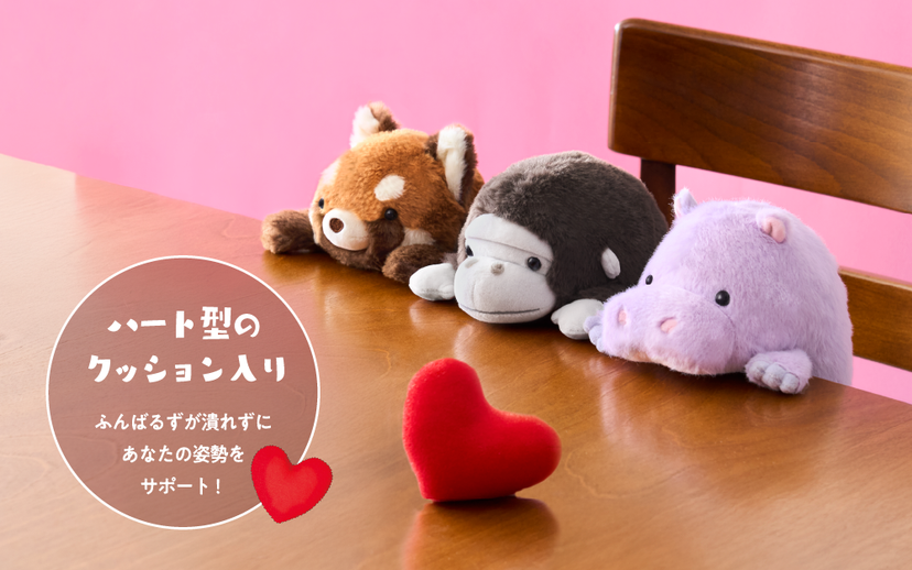 Posture Pal (L) Gorilla / Red Panda / Hippopotamus