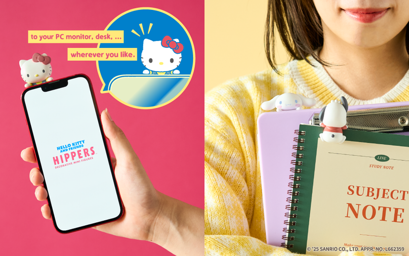 HIPPERS HELLO KITTY AND FRIENDS