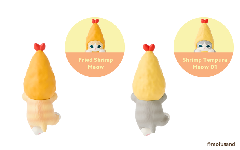 HIPPERS mofusand Shrimp Meow Series