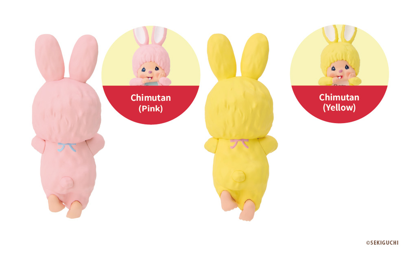 HIPPERS Monchhichi