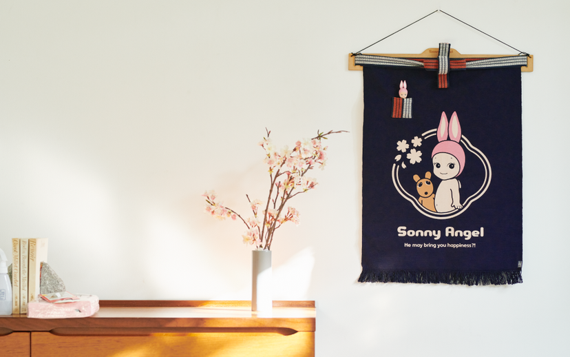 MAEKAKE -Sakura-