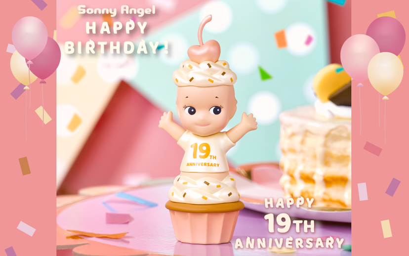 Sonny Angel 19th Anniversary Figure