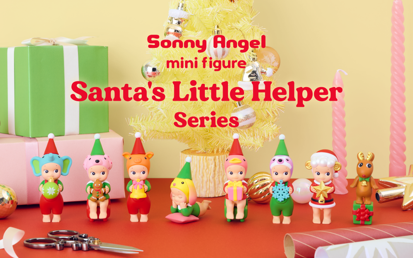 Santa’s Little Helper Series