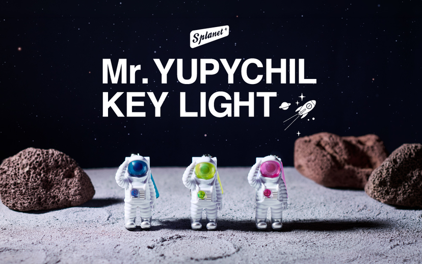 Mr.YUPYCHIL Key Light