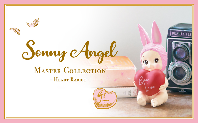 MASTER COLLECTION - HEART RABBIT -