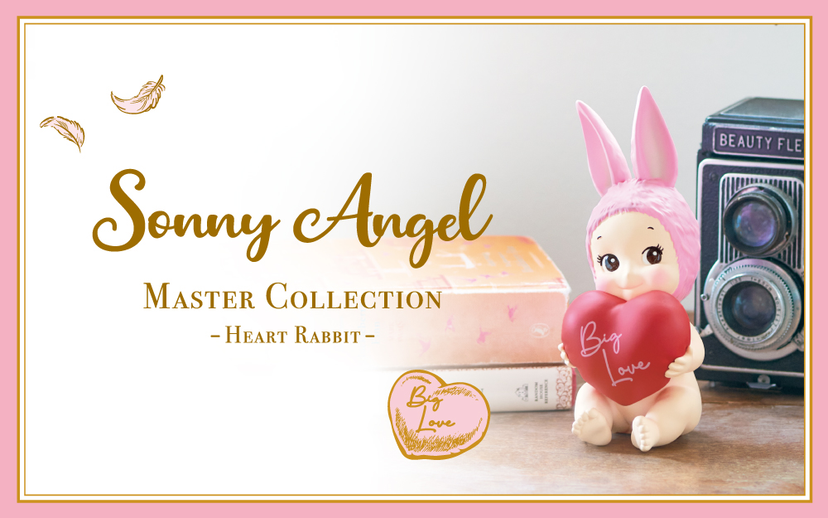 Master Collection - Heart Rabbit -