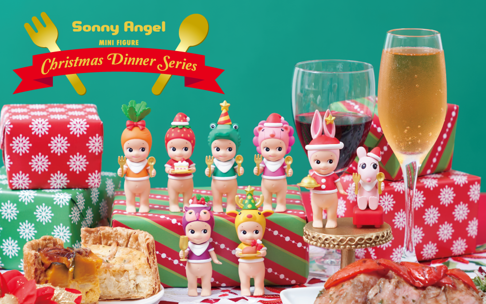 Christmas Dinner Series | Sonny Angel Store Hong Kong