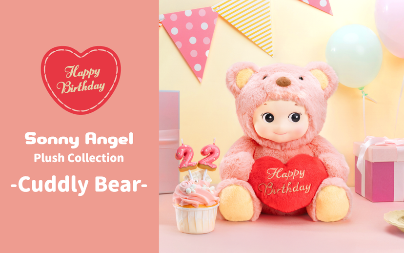 Plush Collection - Cuddly Bear - Pink