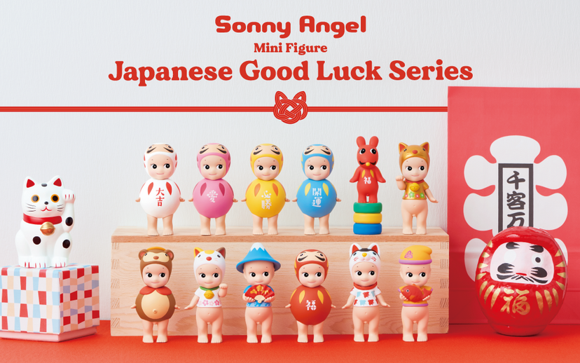 (Re-stock)Japanese Good Luck Series 2023