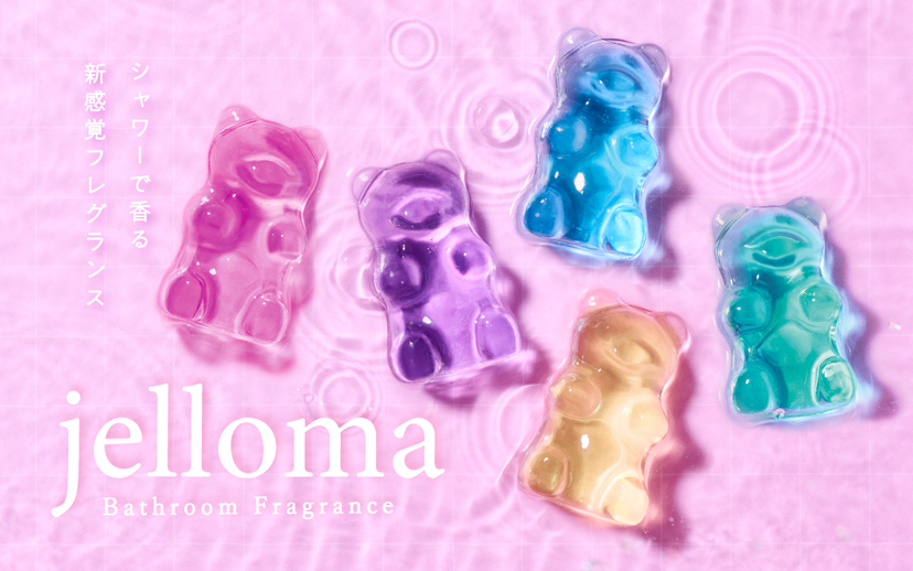 jelloma Bathroom Fragrance