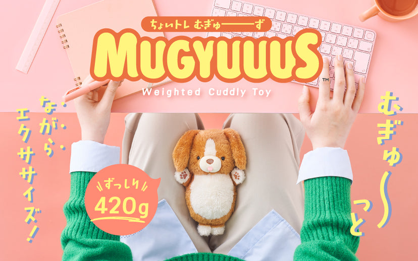 MUGYUUUS - Beagle / Cat / Rabbit / Panda -
