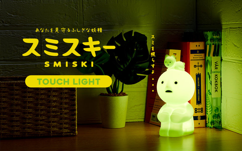 < scheduled to be released around the middle of May > SMISKI Touch Light