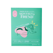 Monthly Friend - Geranium -