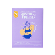 Monthly Friend - Berry -