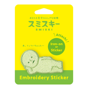 SMISKI Embroidery Sticker  - Lounging -