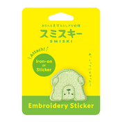 SMISKI Embroidery Sticker vol.2 - Peeking -