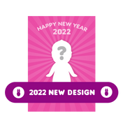 NewYearsCard2022